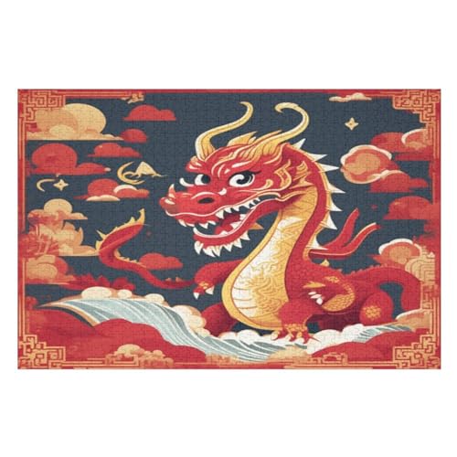 Drache -Puzzle, 1000 Teile,Holzpuzzle Für Erwachsene Kinder, Lustiges Spielzeug, Denkspiel, Spielzeug, Bildungsspiel, Herausforderung, Pädagogisch, （75×50cm） von GGJJTT