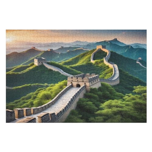 Große Mauer Puzzle 1000 Teile, Holzpuzzle Für Erwachsene Kinder, Impossible Puzzles, Geschicklichkeitsspiel Für Die Ganze Familie 75×50cm Große Mauer Puzzle 1000 Teile, Holzpuzzle Für Erwachsene Kinder, Impossible Puzzles, Geschicklichkeitsspiel Für Die Ganze Familie 75×50cm von GGJJTT