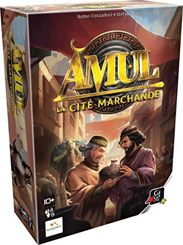 Amul von GIGAMIC