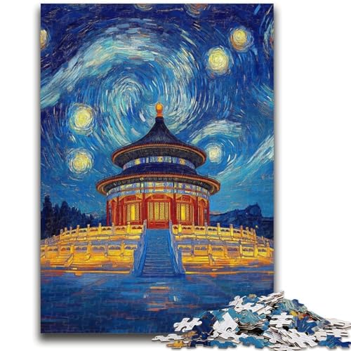 Puzzle für Erwachsene, 1000 Teile, Der Himmelstempel, Puzzle für Erwachsene, Geburtstagsgeschenk, Geschenke, Wandkunst, für Kinder ab 14 Jahren (26x38cm) von GKJPOXZJ
