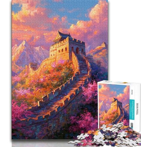 Puzzles für Erwachsene und Jugendliche, Puzzle „Große Mauer“, anspruchsvolles Spiel, ganze Familie, 38x26cm Puzzles für Erwachsene und Jugendliche, Puzzle „Große Mauer“, anspruchsvolles Spiel, ganze Familie, 38x26cm von GKJPOXZJ