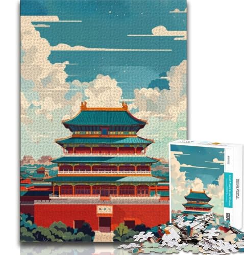 Verbotener Tempel, Puzzle für Erwachsene und Teenager, Puzzle zum Zeitvertreib zu Hause mit vollständig ineinandergreifenden, zufällig geformten Teilen, 38x26cm von GKJPOXZJ