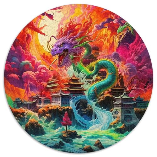 Göttlicher Drache 1000 Teile Drachen Thema Circular Puzzles Für Erwachsene Kinder Schwieriges Unmögliches Für Verringerter Druck Stressfreisetzung Spielzeug Geschenke Für Mama, 1000pcs (67.5x67.5cm) von GKWEQPQWK