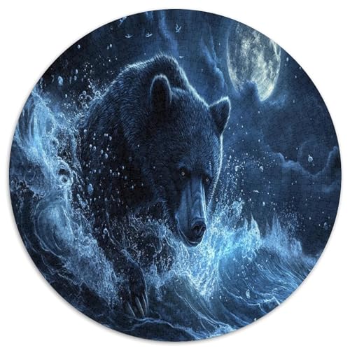Schwarzer Bär 1000 Teile Circular Puzzles Erwachsene Und Kinder, Schwer, Verringerter Druck Stressfreisetzung Spielzeug Geschenke Für Mama, 1000pcs (67.5x67.5cm) von GKWEQPQWK