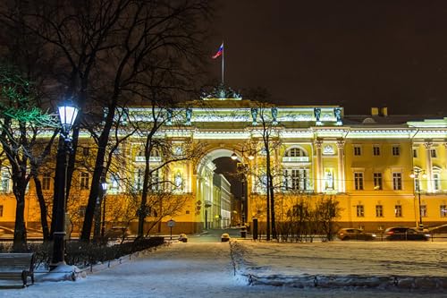 GLHUIOZ 1000 Puzzle | Puzzle Erwachsene Anspruchsvoll Russland Petersburg Parks Senat 75x50cm von GLHUIOZ