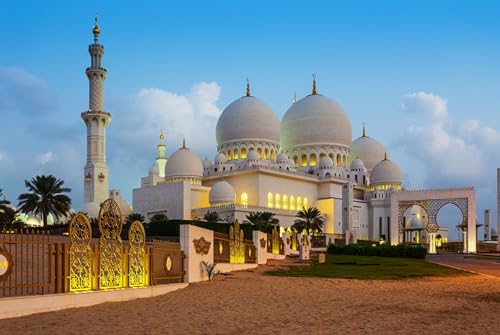 GLHUIOZ 1000 Teile, Premium Quality, für Erwachsene und Kinder ab 6 Jahren 1000pcs, Vereinigte Arabische Emirate 75x50cm GLHUIOZ 1000 Teile, Premium Quality, für Erwachsene und Kinder ab 6 Jahren 1000pcs, Vereinigte Arabische Emirate 75x50cm von GLHUIOZ