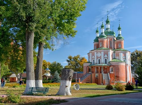 GLHUIOZ 1000 Teile Puzzle für Erwachsene und Kinder ab 6 Jahren Tempel in der Ukraine 75x50cm GLHUIOZ 1000 Teile Puzzle für Erwachsene und Kinder ab 6 Jahren Tempel in der Ukraine 75x50cm von GLHUIOZ