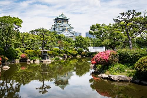 GLHUIOZ 1500 Teile-Legespiel, Geschicklichkeitsspiel für die ganze Familie, Erwachsenenpuzzle ab 6 Jahren, Puzzle Erwachsene Japan Osaka 87x57cm GLHUIOZ 1500 Teile-Legespiel, Geschicklichkeitsspiel für die ganze Familie, Erwachsenenpuzzle ab 6 Jahren, Puzzle Erwachsene Japan Osaka 87x57cm von GLHUIOZ
