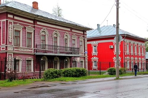 GLHUIOZ 500 Teile, Premium Quality, für Erwachsene und Kinder ab 6 Jahren Puzzle Russland 52x38cm von GLHUIOZ