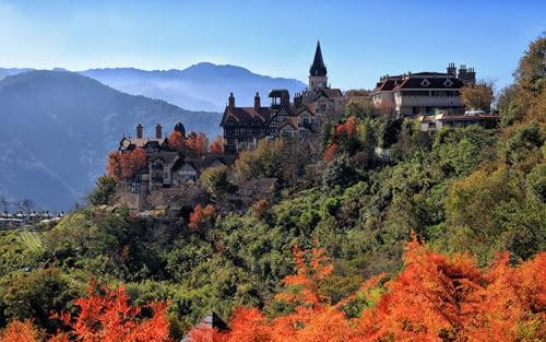 GLHUIOZ Puzzle 1000 Teile,als herausforderndes Puzzle für Erwachsene und Kinder ab 6 Jahren Taiwan 75x50cm GLHUIOZ Puzzle 1000 Teile,als herausforderndes Puzzle für Erwachsene und Kinder ab 6 Jahren Taiwan 75x50cm von GLHUIOZ