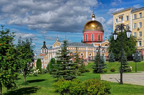 GLHUIOZ Puzzle 1000 Teile Classic Puzzle DIY Kit Holzspielzeug Unique Gift Home Decor Russland Tempel Samara 75x50cm GLHUIOZ Puzzle 1000 Teile Classic Puzzle DIY Kit Holzspielzeug Unique Gift Home Decor Russland Tempel Samara 75x50cm von GLHUIOZ