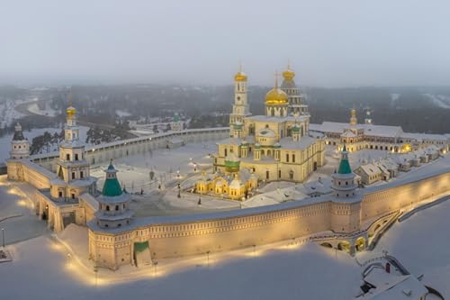 GLHUIOZ Puzzle 1000 Teile DIY Wohnkultur Erwachsene Puzzle DIY Kit Holzspielzeug Einzigartiges Geschenk Wohnkultur Russland Tempel 75x50cm GLHUIOZ Puzzle 1000 Teile DIY Wohnkultur Erwachsene Puzzle DIY Kit Holzspielzeug Einzigartiges Geschenk Wohnkultur Russland Tempel 75x50cm von GLHUIOZ