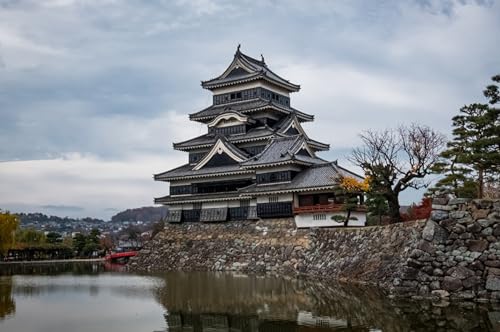 GLHUIOZ Puzzle 1000 Teile Klassische Puzzle Erwachsene Puzzle DIY Kit Holzspielzeug Einzigartiges Geschenk Moderne Wohnkultur Japan 75x50cm GLHUIOZ Puzzle 1000 Teile Klassische Puzzle Erwachsene Puzzle DIY Kit Holzspielzeug Einzigartiges Geschenk Moderne Wohnkultur Japan 75x50cm von GLHUIOZ