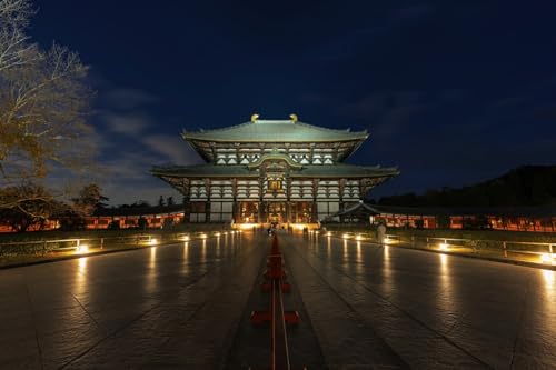 GLHUIOZ Puzzle 1500 Teile,Puzzle für Erwachsene,Impossible Puzzle,Geschicklichkeitsspiel für die ganze Familie,Home Dekoration Puzzle,Puzzle farbenfrohes Legespiel Japan Tempel Todai JI Nara 87x57cm GLHUIOZ Puzzle 1500 Teile,Puzzle für Erwachsene,Impossible Puzzle,Geschicklichkeitsspiel für die ganze Familie,Home Dekoration Puzzle,Puzzle farbenfrohes Legespiel Japan Tempel Todai JI Nara 87x57cm von GLHUIOZ