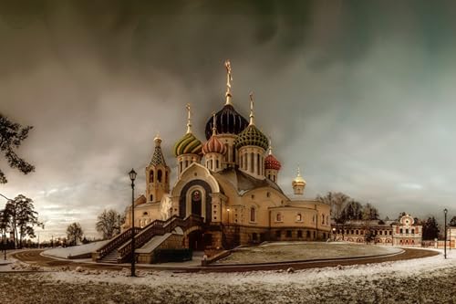 GLHUIOZ Puzzle 500 Teile, Premium Quality, für Erwachsene und Kinder ab 6 Jahren Puzzle. Tempel Russland Kirche Igor 52x38cm GLHUIOZ Puzzle 500 Teile, Premium Quality, für Erwachsene und Kinder ab 6 Jahren Puzzle. Tempel Russland Kirche Igor 52x38cm von GLHUIOZ