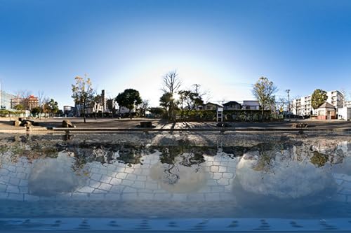 GLHUIOZ Puzzle Erwachsene - Favorite Things | Puzzle 1500 Teile Erwachsene | Puzzel | Puzzle für Erwachsene | Farbverlauf Puzzle | Sky Japan Tokio Parks 87x57cm GLHUIOZ Puzzle Erwachsene - Favorite Things | Puzzle 1500 Teile Erwachsene | Puzzel | Puzzle für Erwachsene | Farbverlauf Puzzle | Sky Japan Tokio Parks 87x57cm von GLHUIOZ