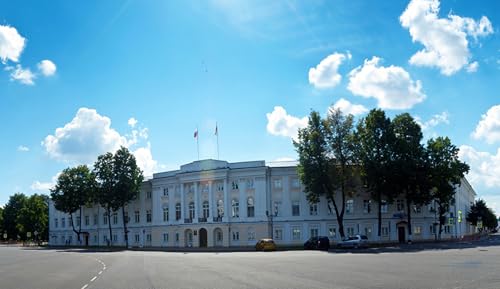 GLHUIOZ Puzzle1500 Teile, Premium Quality, für Erwachsene und Kinder ab 6 Jahren Russland 87x57cm von GLHUIOZ