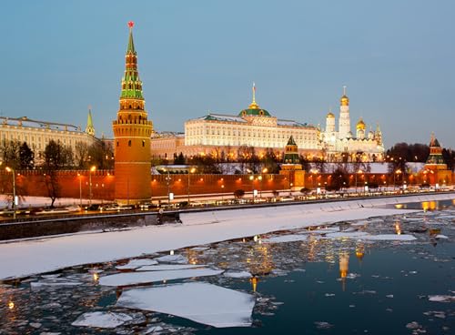 GLHUIOZ Puzzles 1000 Teile Erwachsene Puzzles für Erwachsene Lernspiel Herausforderung Spielzeug 1000 Teile Puzzles für Erwachsene Kinder Moskau Russland Flüsse 75x50cm GLHUIOZ Puzzles 1000 Teile Erwachsene Puzzles für Erwachsene Lernspiel Herausforderung Spielzeug 1000 Teile Puzzles für Erwachsene Kinder Moskau Russland Flüsse 75x50cm von GLHUIOZ