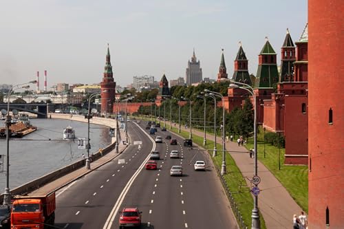 GLHUIOZ Puzzles 1000 Teile Puzzles für Erwachsene Lernspiel Herausforderung Spielzeug 1000 Teile Puzzles für Erwachsene Kinder Russland Flüsse Uferpromenade 75x50cm von GLHUIOZ
