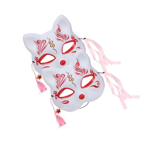 GLSTOY 2 Stück Cosplay Halbmaske Sakura Fuchs Halloween Party Maske Leicht Bequem Kreativ für Kostümfest von GLSTOY