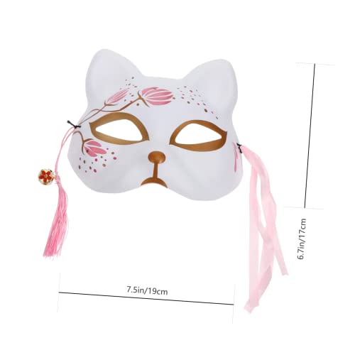 GLSTOY 2 Stück Kreative Fuchs Halbmasken für Halloween Kostümparty Leicht Tragbar Vielseitig Einsetzbar für Maskenbälle Cosplay und Festlichkeiten von GLSTOY
