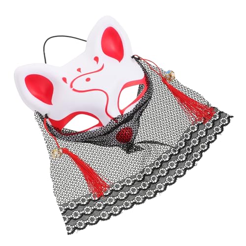 GLSTOY Halbgesichts-fuchsmaske aus Spitze und Dekorative Cosplay-party Tiermaske mit Elastischem Band Geeignet für Karneval Maskerade Halloween und Bühnenauftritte von GLSTOY