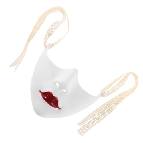 GLSTOY Halbgesichtsmaske mit Roten Lippen für Damen Futuristisches Mechanisches Design für Halloween Karneval Maskenbälle Leicht Tragbar Perfektes Kostüm Accessoire GLSTOY Halbgesichtsmaske mit Roten Lippen für Damen Futuristisches Mechanisches Design für Halloween Karneval Maskenbälle Leicht Tragbar Perfektes Kostüm Accessoire von GLSTOY