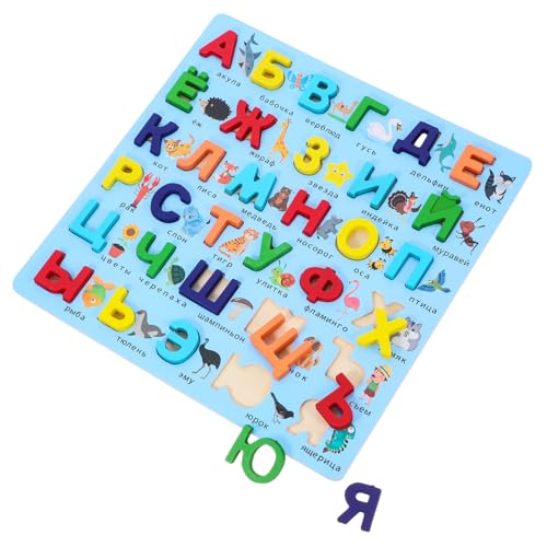 GLSTOY Frühes Lernspielzeug Holz-puzzlebrett Russisches Alphabet Für Kinder von GLSTOY