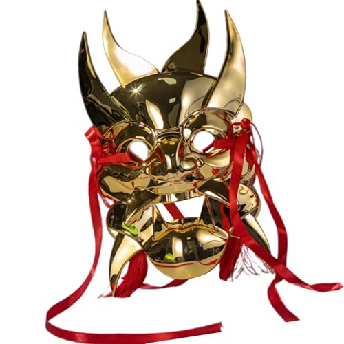 GMBYLBY Metallische Maskerade, Vollgesicht, Halloween, Cosplay, für Damen und Herren, Halloween, Maskerade, Cosplay, Zubehör, Theater von GMBYLBY