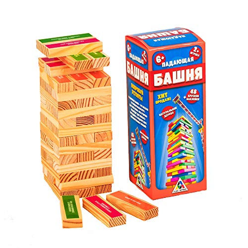 GMMH Partyspiel Reisespiele Russisch für Kinder Reise Kompaktspiel Spiel Spass (Падающая башня) von GMMH