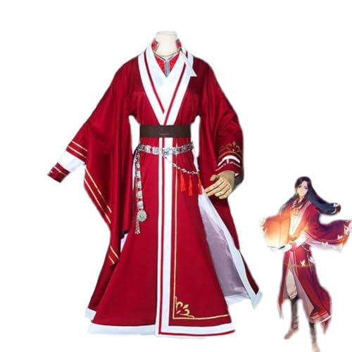 Tian Guan Ci Fu Cosplay Kostüm Hua Cheng/Xie Lian Anime Cosplay Kostüm Comic Con Karneval Cosplay Kostüm Komplettset mit Perücke/ohne Perücke Hanfu (Type3, XL) von GOBIWM