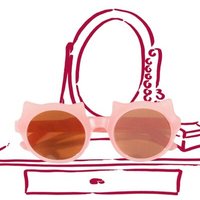 GÖTZ 3402949 Sonnenbrille Tiger Gr. S/M/XL, 30-50 cm GÖTZ 3402949 Sonnenbrille Tiger Gr. S/M/XL, 30-50 cm von GÖTZ