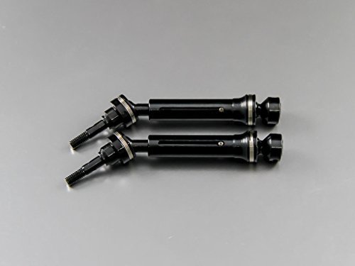 G.P.M. Traxxas 1/16 Mini E-Revo, Mini Summit Tuning Teile Steel #45 Front/Rear CVD Drive Shaft - 1Pr Set Black von GPM
