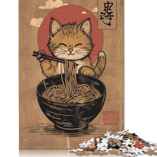 Cat Ramen Japan Puzzle für Erwachsene und Kinder. 520 Teile. Tolles Geschenk, Herausforderungsspielzeug, Lernspiel, Heimdekorationsgeschenke. 520 Teile (52 x 38 cm) von GQmoney