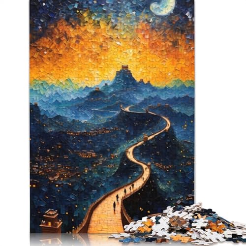 Great Wall Art Puzzle für Erwachsene, Lernspiel, Puzzle-Geschenke für Kinder ab 12 Jahren, 520 Teile (52 x 38 cm) von GQmoney