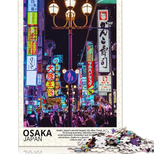 Osaka Japan Puzzle für Erwachsene, 1000 Teile, DIY-Spiel, Erwachsenen-Puzzles für Frauen, für Erwachsene Kinder, 1000 Stück (75 x 50 cm) von GQmoney