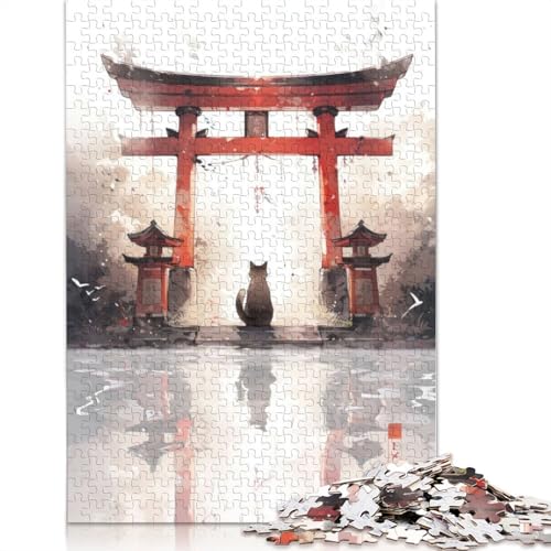 Puzzle 520 Teile für Erwachsene Torii Gate Poster quadratisches Puzzle für Erwachsene, Holzpuzzles praktisches Spiel, 520 Teile (52 x 38 cm) von GQmoney