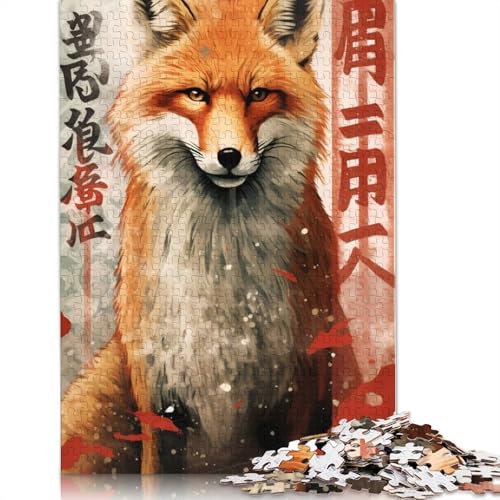 Puzzle für Erwachsene, Fuchs-China-Puzzle, Puzzles für Erwachsene, Lernspiel, Herausforderungsspielzeug, 1500 Teile (85 x 57 cm) von GQmoney