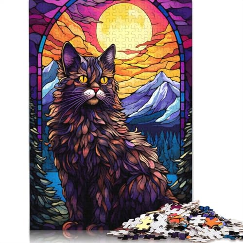 Puzzle mit 520 Teilen der Maine Coon-Katze, abstrakt, quadratisch, für Erwachsene und Holz, ideal für Heimdekoration, 52 x 38 cm Puzzle mit 520 Teilen der Maine Coon-Katze, abstrakt, quadratisch, für Erwachsene und Holz, ideal für Heimdekoration, 52 x 38 cm von GQmoney