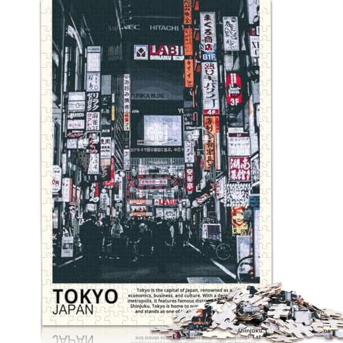 Tokyo Japan Puzzle für Erwachsene, Premium-Puzzle aus 100% recyceltem Brett, Problemlösungspuzzles für Erwachsene und Kinder, 520 Teile (52 x 38 cm) von GQmoney