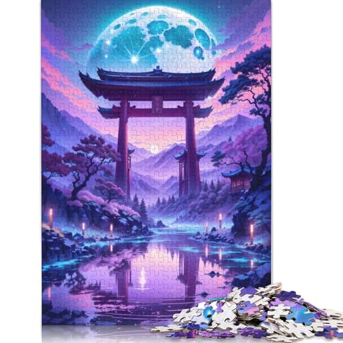 Tranquility Torii-Tor-Puzzles für Erwachsene, 520 Teile, Holzpuzzle für Erwachsene und Jugendliche, Heimdekoration, Puzzlespielzeug, 520 Teile (52 x 38 cm) von GQmoney