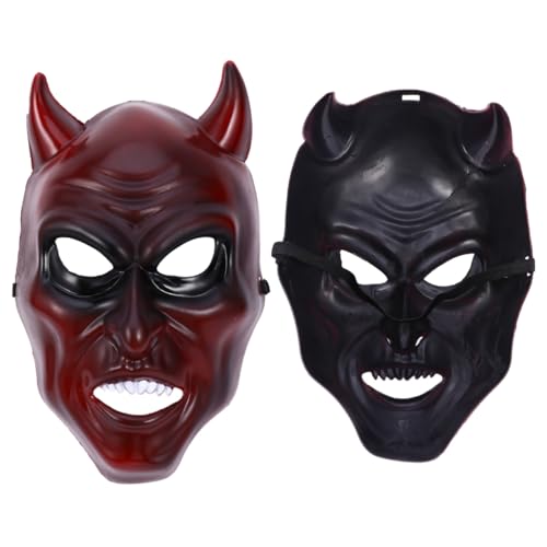 GRIRIW 2 Stk Teufelsmaske Monstermaske Tricks Maske Horrorkopfmasken Lustige Kopfmasken Halloween-kostümzubehör Halloween-kostümmaske Horror Böse Maske Ältere Unheimlich Dämon Plastik Rot von GRIRIW