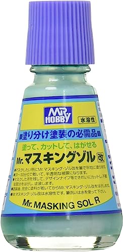 Gunze MR. Masking SOL R für Masken 20 g M133 von GSI Creos