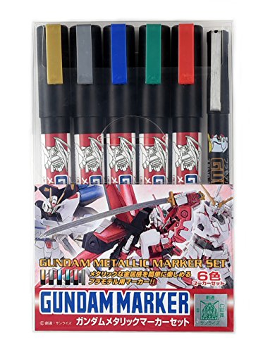 GSI Creos AMS 121 Gundam Metallic Marker Set von GSI Creos
