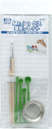 GSI Creos GT27 G Tool Mr. Mix Pinsel Lackset Hobby Malwerkzeug von GSI Creos