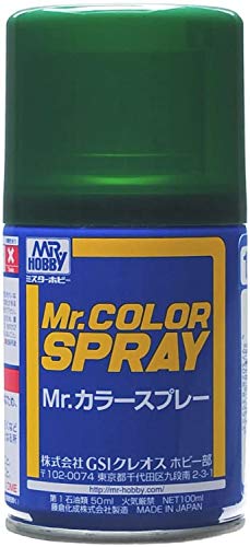 GSI Creos Mr. Color Spray Semi Gloss 100ml, "Mitsubishi" Dark Green von GSI Creos