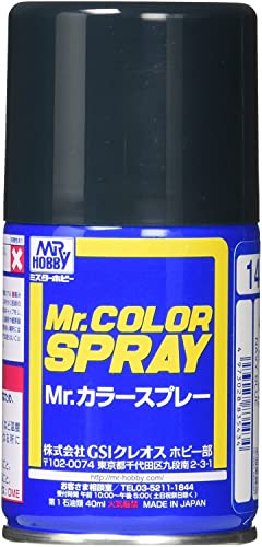 GSI Creos Mr. Color Spray seidenmatt, 100 ml, Marineblau von GSI Creos