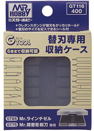 ＭＲ．ＨＯＢＢＹ＼ミスターホビー GT116 Replacement Blade Storage Case, GTool, Aufbewahrungsbox, Etui, Zubehör für Modellbau, Für Ersatz Klingen, Schaber, Praktisch, Transparent, Grau, Urethan, Plastik, Für 6 Teile von GSI Creos