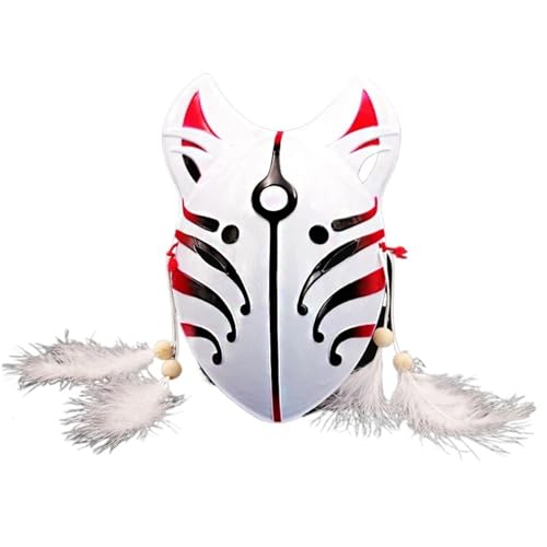 GSXLZ Federmaske Maske Feder Quasten Kopfbedeckung Halloween Maskerade Party Prop(Color1) von GSXLZ