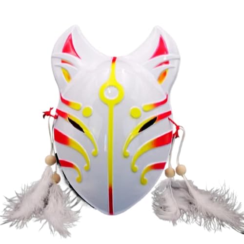 GSXLZ Federmaske Maske Feder Quasten Kopfbedeckung Halloween Maskerade Party Prop(Color2) von GSXLZ
